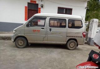 五菱五菱之光2009款 1.1L 手动(国Ⅳ) - 桂林28生活网 www.28life.com