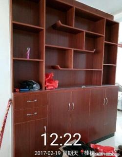 奥林匹克花园(世纪东路) 3室2厅2卫 - 桂林28生活网 www.28life.com