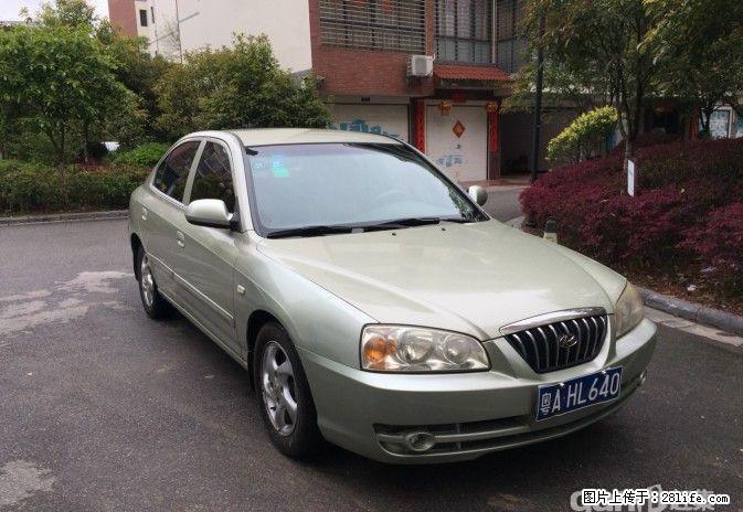现代 伊兰特-三厢 2004款 1.6 手动 标准型 - 小轿车 - 汽车频道 - 桂林分类信息 - 桂林28生活网 www.28life.com