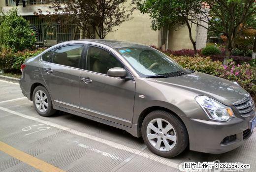 日产 轩逸 日产 轩逸2009款 轩逸 1.6 手动 XL 豪华天窗版1.6升 - 小轿车 - 汽车频道 - 桂林分类信息 - 桂林28生活网 www.28life.com