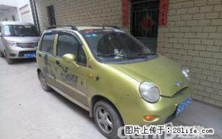 奇瑞 QQ3 奇瑞 QQ32009款 1.1 手动1.1升 - 桂林28生活网 www.28life.com