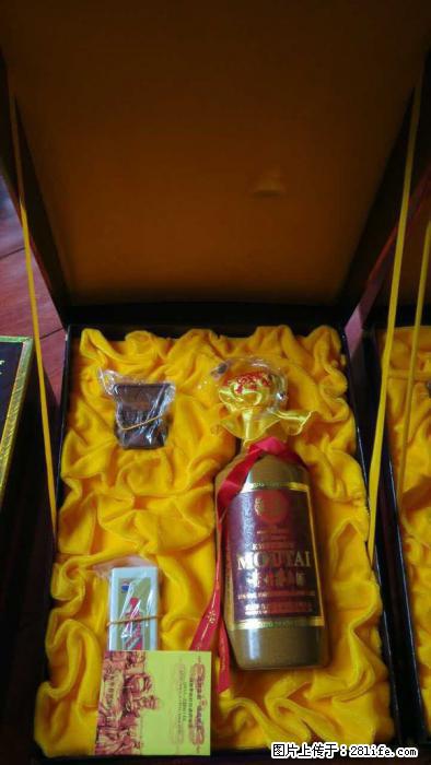 桂林回收拉菲名酒,补品回收茅台礼盒,回收茅台酒 - 保健品 - 饮食特产 - 桂林分类信息 - 桂林28生活网 www.28life.com