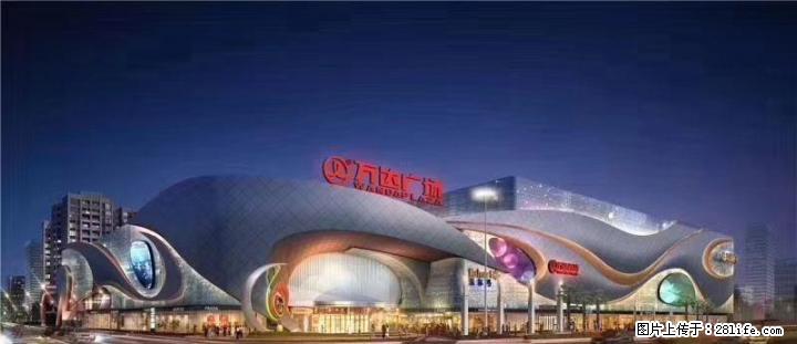 万达广场金街商铺50-120平任选 - 商铺租转 - 房屋租售 - 桂林分类信息 - 桂林28生活网 www.28life.com