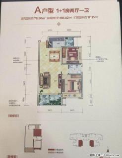 团购 灵川新城区 汇金万象新城 40万得4房！手快有手慢无！！ - 桂林28生活网 www.28life.com