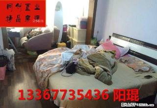 北极广场沃尔玛后交警队宿舍 120?只售42万 - 桂林28生活网 www.28life.com