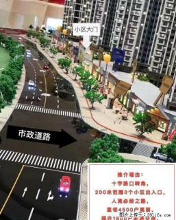 七星区.万达城.洋房+别墅+门面.火爆认筹中！ - 桂林28生活网 www.28life.com