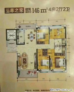 500强企业碧桂园精装房入驻 灵川漓江边的豪宅欢迎找我拿购价 - 桂林28生活网 www.28life.com