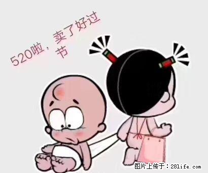 求租2室1厅清水房，楼层干净五楼，以下有停车位 - 房屋求租 - 房屋租售 - 桂林分类信息 - 桂林28生活网 www.28life.com