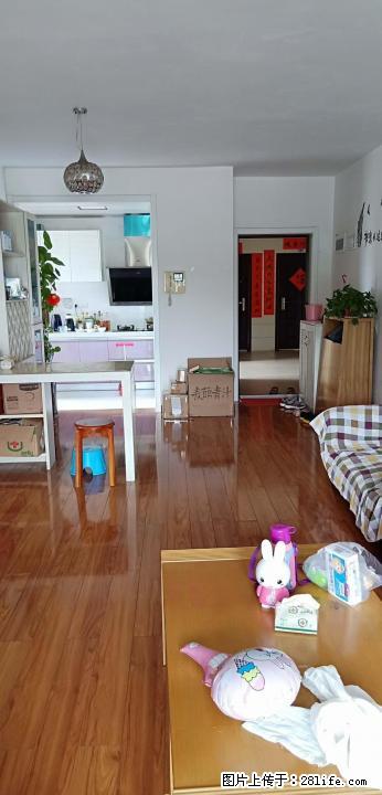 js急售电梯房澳洲假日2房2厅1卫精装修家电全送93平米80万可议价 - 房屋出售 - 房屋租售 - 桂林分类信息 - 桂林28生活网 www.28life.com