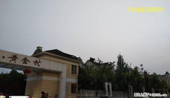 七彩村独栋别墅220万 - 房屋出售 - 房屋租售 - 桂林分类信息 - 桂林28生活网 www.28life.com