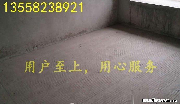 广源国际三期3房127平江景房湖景房户型方正大气南北通透 - 房屋出售 - 房屋租售 - 桂林分类信息 - 桂林28生活网 www.28life.com