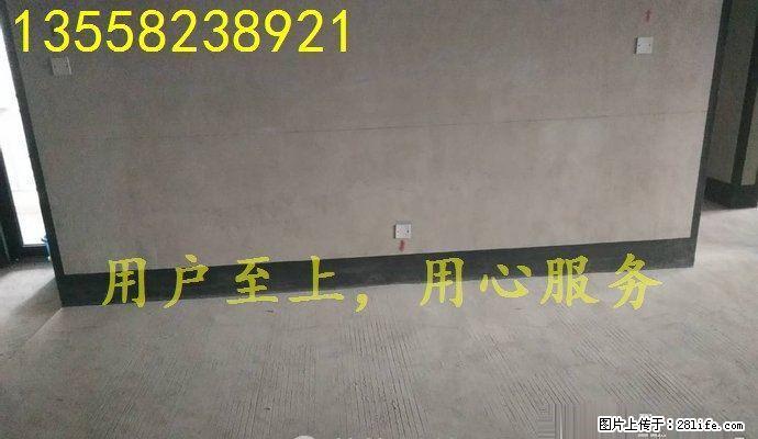 高新区融创万达城育才9年一部到位户型方正89平小三房 - 房屋出售 - 房屋租售 - 桂林分类信息 - 桂林28生活网 www.28life.com