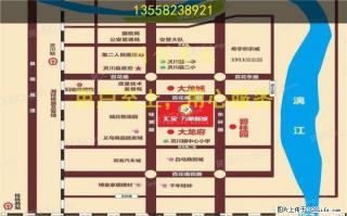 汇金万象新城江景住宅新品火热抢购中！ - 桂林28生活网 www.28life.com