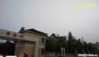 七彩村独栋别墅220万 - 桂林28生活网 www.28life.com