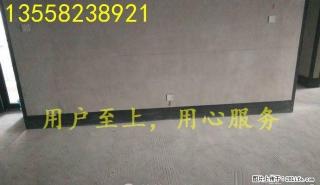高新区融创万达城育才9年一部到位户型方正89平小三房 - 桂林28生活网 www.28life.com