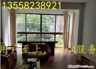 三里店甲天下广场同和颐园小区精装出售4房繁华区 - 桂林28生活网 www.28life.com