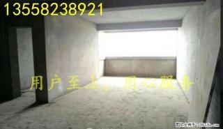 北极广场沃尔玛对面罗马花园电梯三房，小区房停车方便好房不等人 - 桂林28生活网 www.28life.com