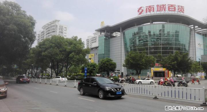 临街商务中心楼房出租 - 房屋出租 - 房屋租售 - 桂林分类信息 - 桂林28生活网 www.28life.com