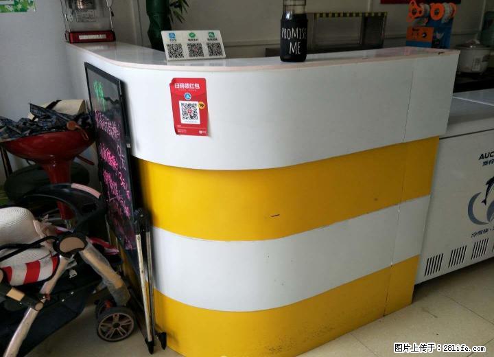 收银台吧台前台收纳柜奶茶吧 - 办公设备 - 办公设备 - 桂林分类信息 - 桂林28生活网 www.28life.com