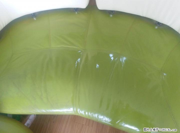 真皮沙发5百自己拉走 - 各类家具 - 居家生活 - 桂林分类信息 - 桂林28生活网 www.28life.com