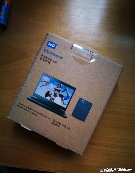 全新移动硬盘转让，1TB、3.0USB,未开封 - 数码相机 - 数码产品 - 桂林分类信息 - 桂林28生活网 www.28life.com
