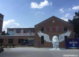 叠彩北极广场商圈(桂林智慧谷) - 桂林28生活网 www.28life.com