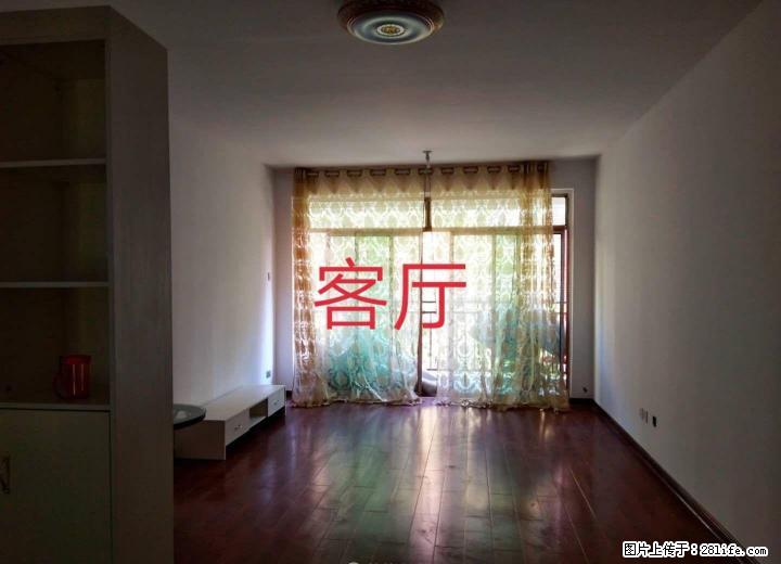 芦笛路湖光山色精装三房首次出租拎包入住 - 房屋出租 - 房屋租售 - 桂林分类信息 - 桂林28生活网 www.28life.com