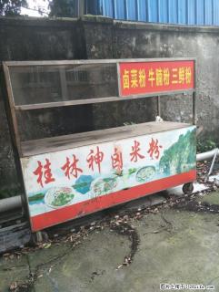 空置一台冰柜，米粉架 - 桂林28生活网 www.28life.com