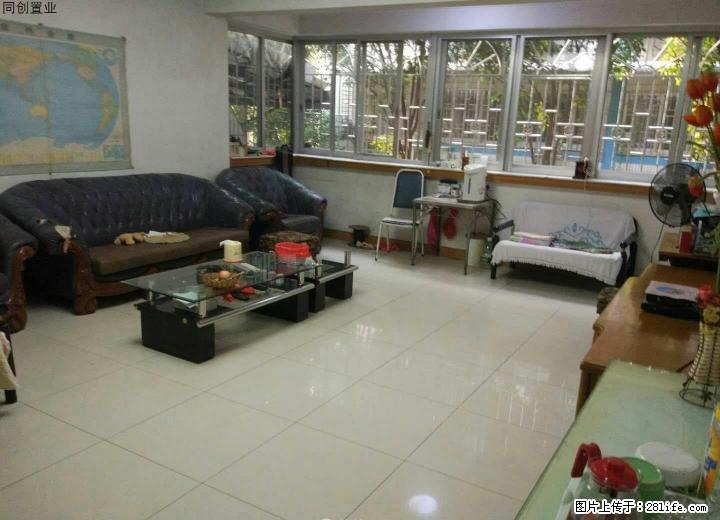 东江花园 85万 4室2厅1卫 精装修成熟社区，交通便利 - 房屋出售 - 房屋租售 - 桂林分类信息 - 桂林28生活网 www.28life.com