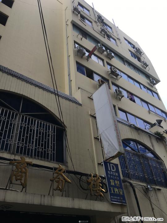 急售！  文明路阳光商务楼百货大楼后面8楼电梯1房1厅77平1999年建46万 - 房屋出售 - 房屋租售 - 桂林分类信息 - 桂林28生活网 www.28life.com