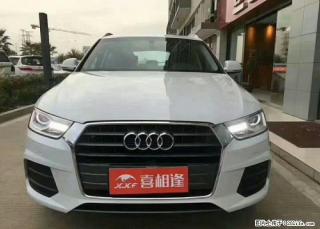 花生好车弹个车以租代购便宜买好车,免审核当天提车 分期买车找小赵15096610893 - 桂林28生活网 www.28life.com