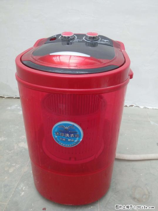 闲置的小洗衣机、冷暖热水器 - 其它 - 家用电器 - 桂林分类信息 - 桂林28生活网 www.28life.com