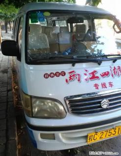 桂林阳朔龙脊旅游包车一条服务 - 桂林28生活网 www.28life.com