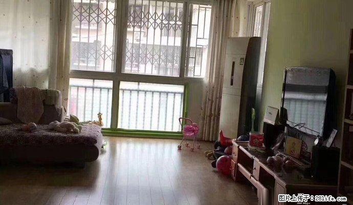 象山区八一桥将军明珠小区送杂物间和部分家电家具 - 房屋出售 - 房屋租售 - 桂林分类信息 - 桂林28生活网 www.28life.com