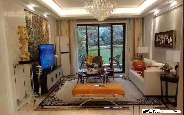 万达广场桂林万达城两万抵四万再享团购价,让您重新定义满意之家 - 房屋出售 - 房屋租售 - 桂林分类信息 - 桂林28生活网 www.28life.com