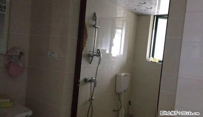 体育馆兰乔圣菲旁东晖国际公馆大三房，精装修没得选 - 房屋出售 - 房屋租售 - 桂林分类信息 - 桂林28生活网 www.28life.com