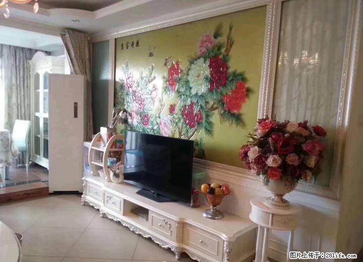 七星区普陀路彰泰睿城送家具家电 - 房屋出售 - 房屋租售 - 桂林分类信息 - 桂林28生活网 www.28life.com