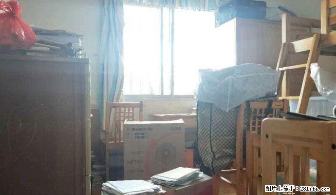 三里店金星路地矿院宿舍适用三房 - 房屋出售 - 房屋租售 - 桂林分类信息 - 桂林28生活网 www.28life.com