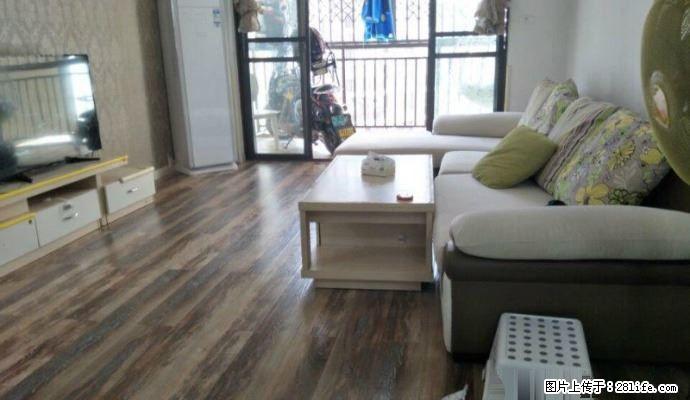 七星区建干路冠泰水晶郦城精装大三房，送家电家具 - 房屋出售 - 房屋租售 - 桂林分类信息 - 桂林28生活网 www.28life.com