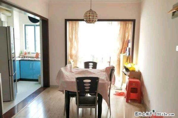 七星碧水康城清新小区安心入住 - 房屋出售 - 房屋租售 - 桂林分类信息 - 桂林28生活网 www.28life.com