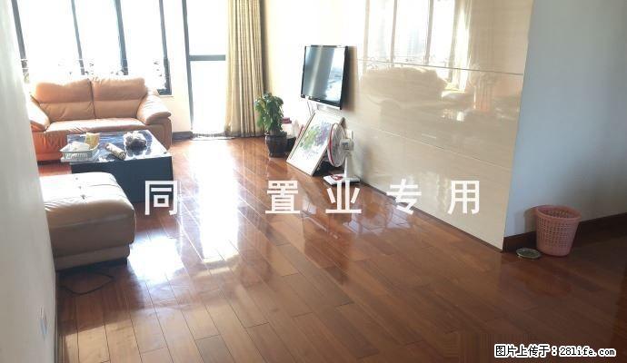 琴潭车站旁万正西区国际精装130平3+1户型只要90万 - 房屋出售 - 房屋租售 - 桂林分类信息 - 桂林28生活网 www.28life.com