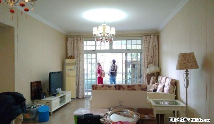 育才分.校，一中，双学，兴进上城，118平精装3房，103万 - 房屋出售 - 房屋租售 - 桂林分类信息 - 桂林28生活网 www.28life.com