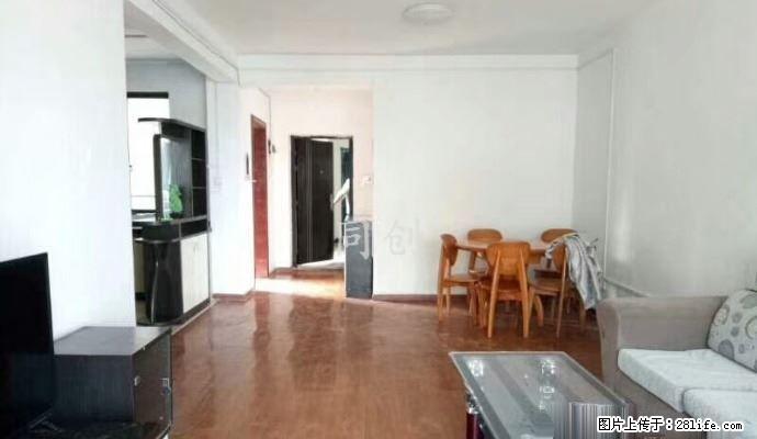 联发旭景中海元居旁，水晶城96平精装电梯3房，82万拧包入住 - 房屋出售 - 房屋租售 - 桂林分类信息 - 桂林28生活网 www.28life.com