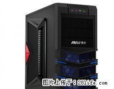 全新技嘉主机，电脑4G内存，500G硬盘，在保修期 - 桂林28生活网 www.28life.com