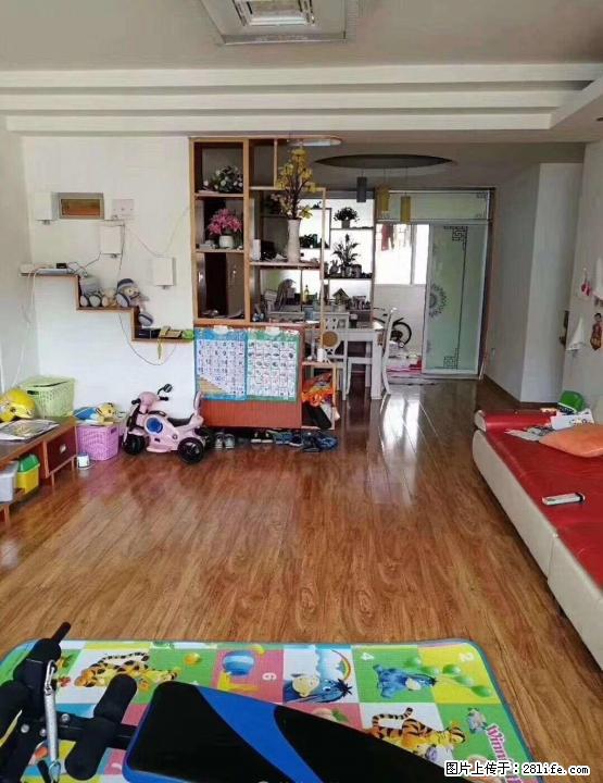 七星区 汇通小学 丰泽园旁 柑橘研究所宿舍3房2厅2卫秒杀 - 房屋出售 - 房屋租售 - 桂林分类信息 - 桂林28生活网 www.28life.com