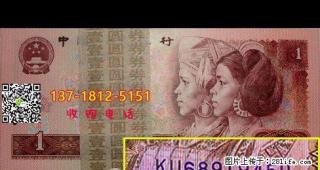 急求8002捆961整捆整条902整件 - 桂林28生活网 www.28life.com