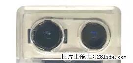 收购LG V30电池 - 手机 - 通讯器材 - 桂林分类信息 - 桂林28生活网 www.28life.com