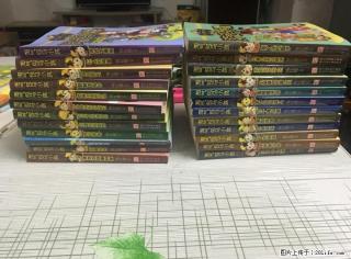 全套文字版淘气包马小跳24本 - 桂林28生活网 www.28life.com