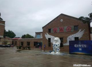 叠彩区智慧谷50-5000?老旧厂房改造别样办公场地出租 - 桂林28生活网 www.28life.com