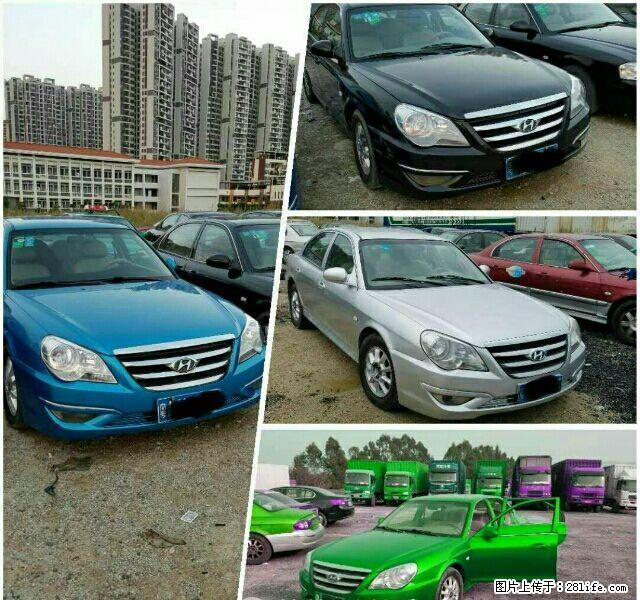 尚尊低价直销各种下线车 - 小轿车 - 汽车频道 - 桂林分类信息 - 桂林28生活网 www.28life.com